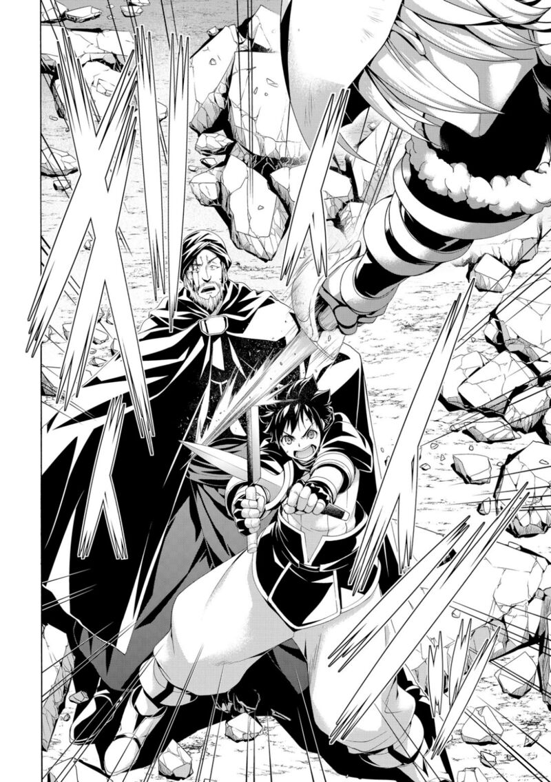 100 man no Inochi no Ue ni Ore wa Tatte Iru Chapter 75 - Page 32 in English