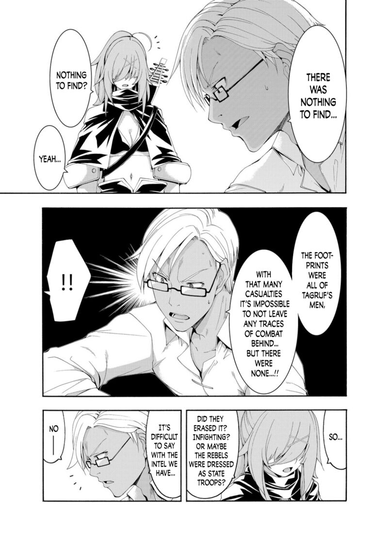 100 man no Inochi no Ue ni Ore wa Tatte Iru Chapter 75 - Page 5 in English