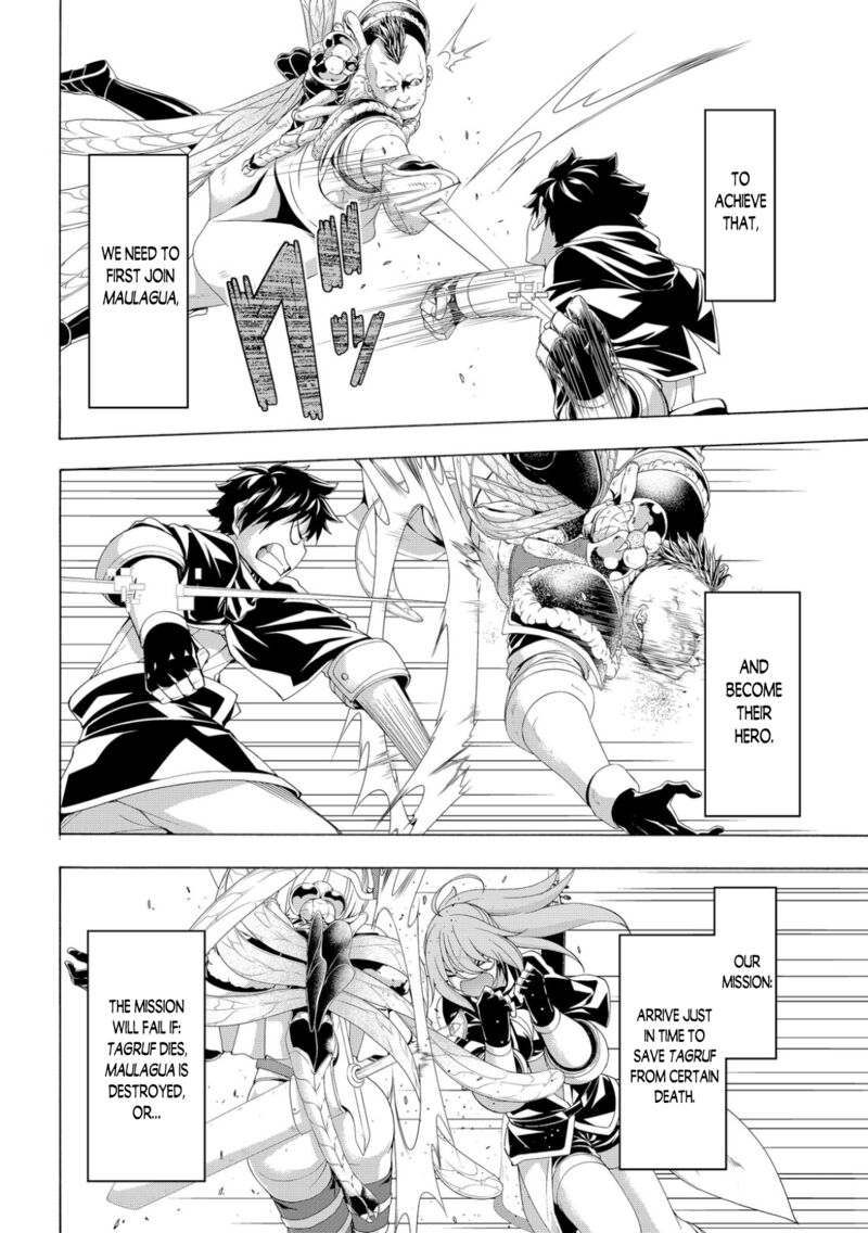 100 man no Inochi no Ue ni Ore wa Tatte Iru Chapter 76 - Page 10 in English
