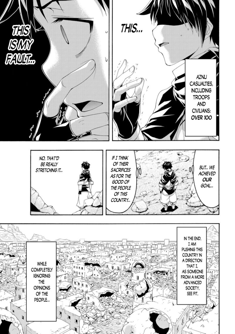 100 man no Inochi no Ue ni Ore wa Tatte Iru Chapter 76 - Page 29 in English