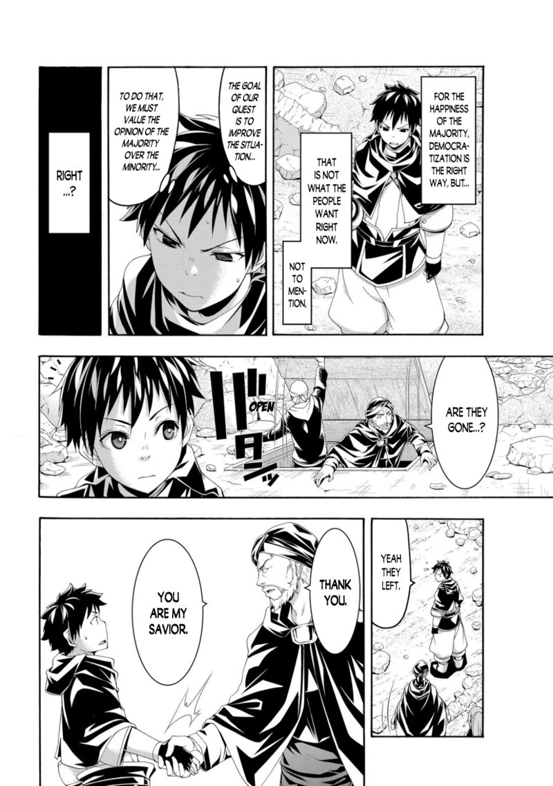 100 man no Inochi no Ue ni Ore wa Tatte Iru Chapter 76 - Page 30 in English