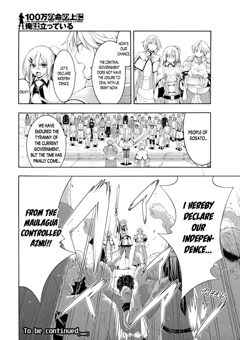 100 man no Inochi no Ue ni Ore wa Tatte Iru Chapter 76 - Page 36 in English
