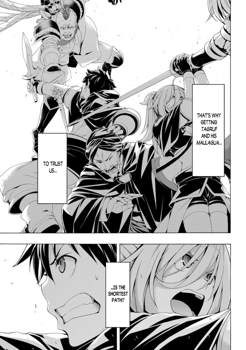 100 man no Inochi no Ue ni Ore wa Tatte Iru Chapter 76 - Page 9 in English