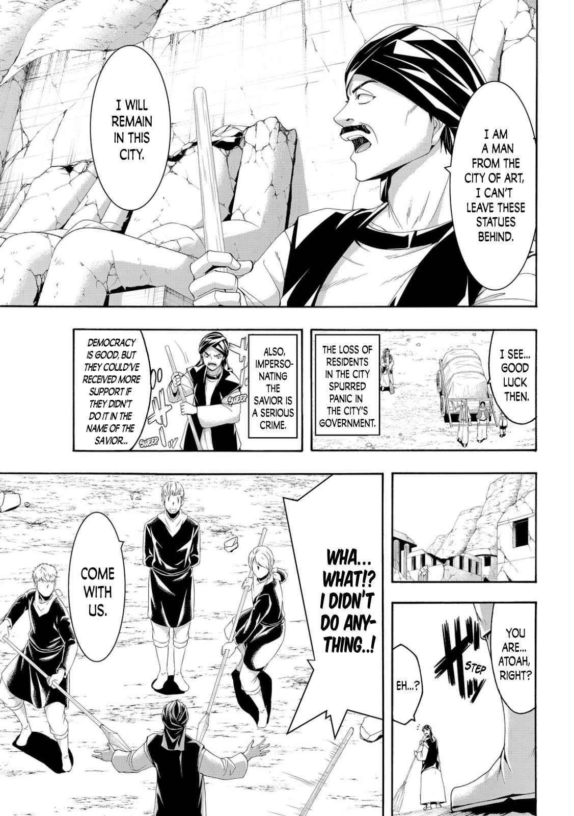 100 man no Inochi no Ue ni Ore wa Tatte Iru Chapter 77 - Page 10 in English