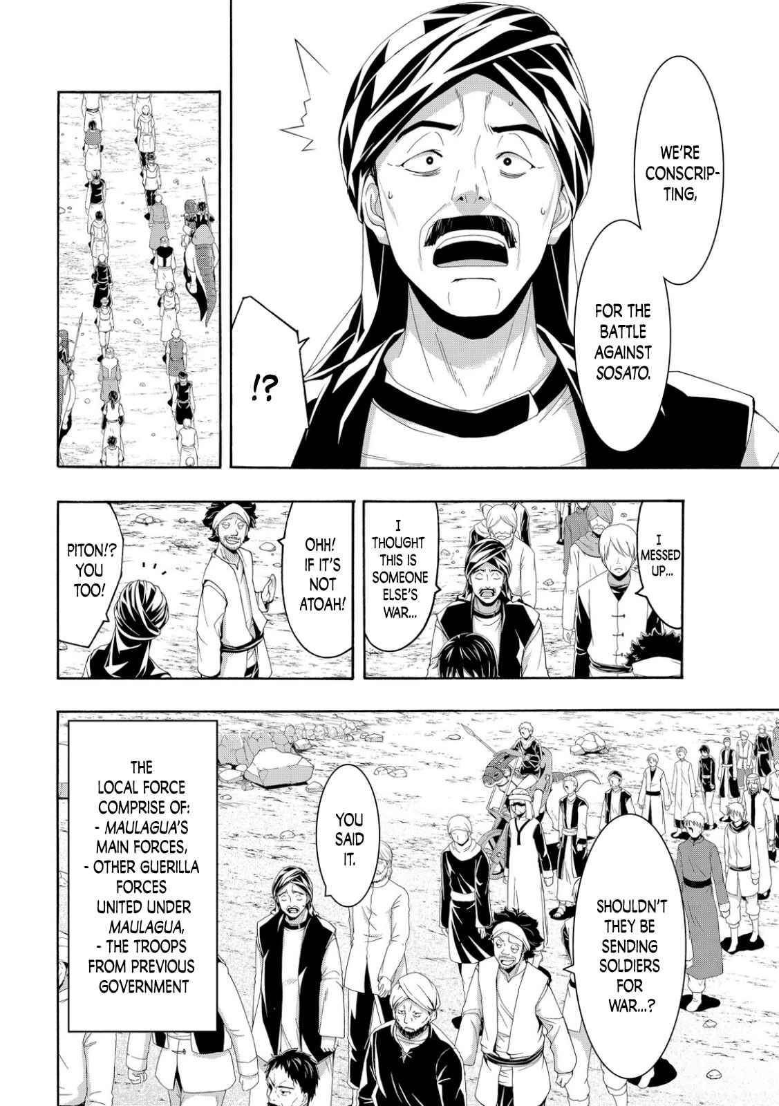 100 man no Inochi no Ue ni Ore wa Tatte Iru Chapter 77 - Page 11 in English