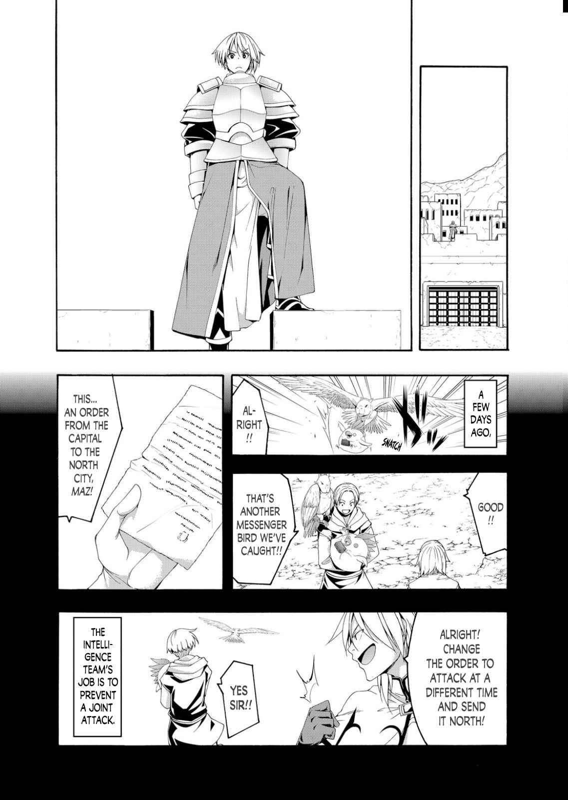 100 man no Inochi no Ue ni Ore wa Tatte Iru Chapter 77 - Page 19 in English