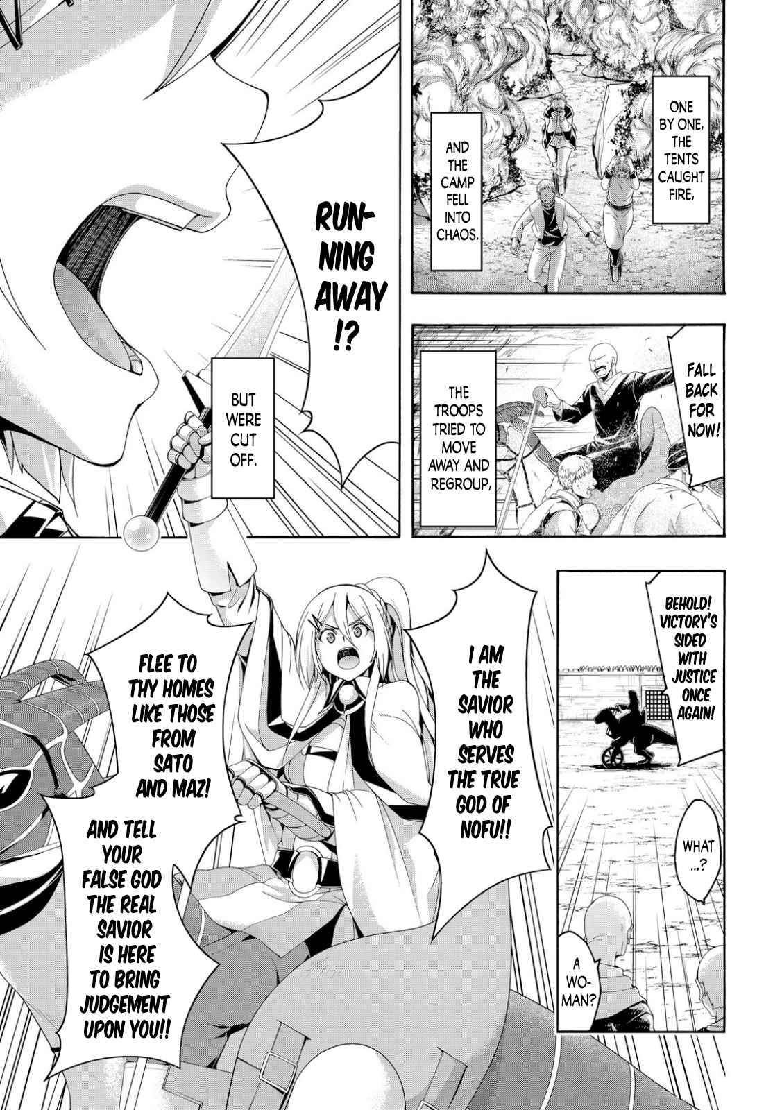 100 man no Inochi no Ue ni Ore wa Tatte Iru Chapter 77 - Page 23 in English