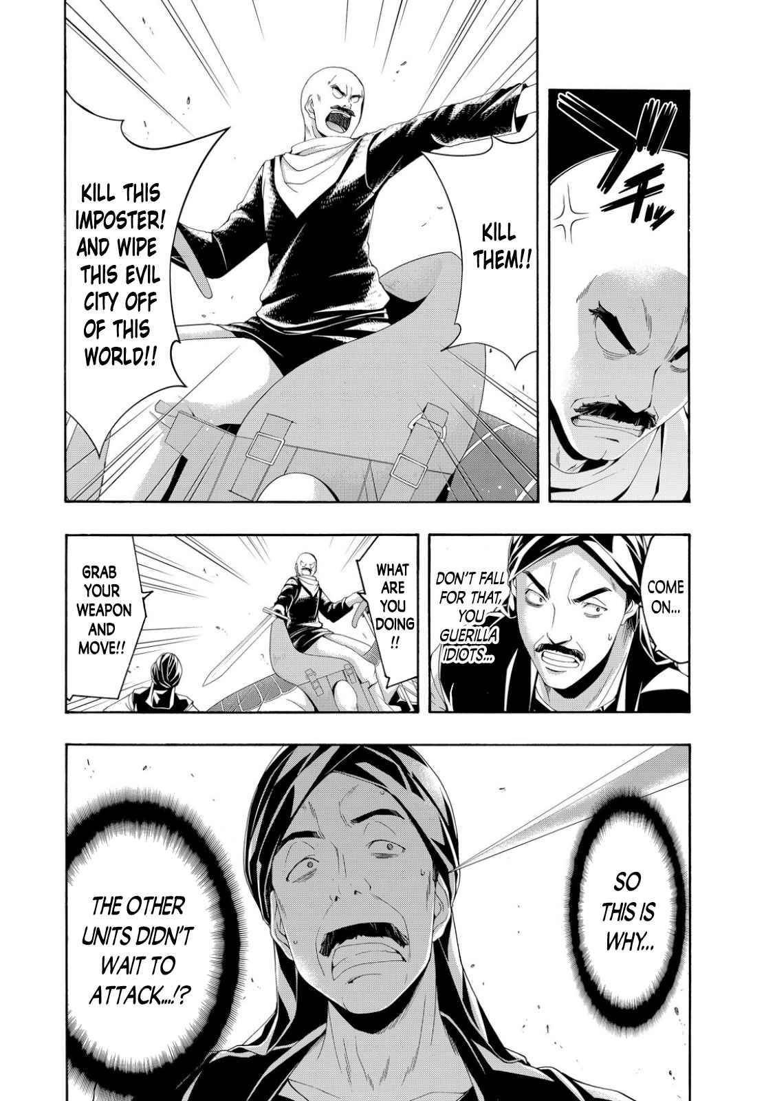 100 man no Inochi no Ue ni Ore wa Tatte Iru Chapter 77 - Page 24 in English