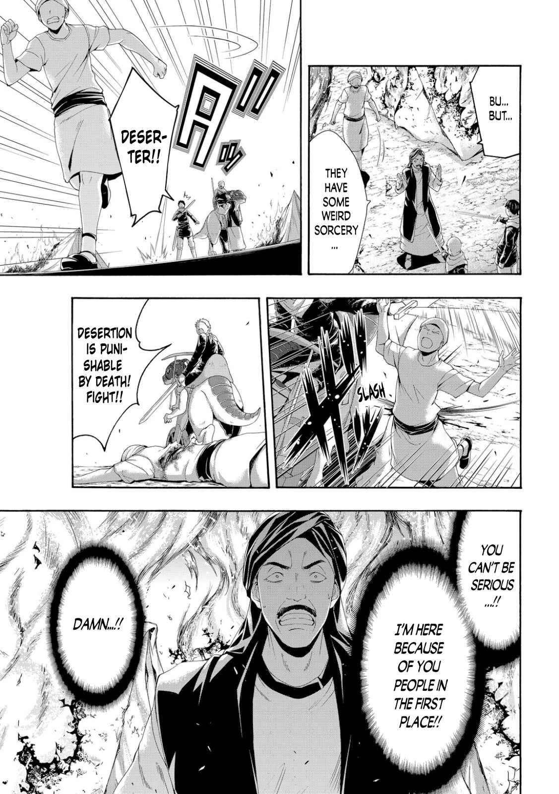 100 man no Inochi no Ue ni Ore wa Tatte Iru Chapter 77 - Page 25 in English