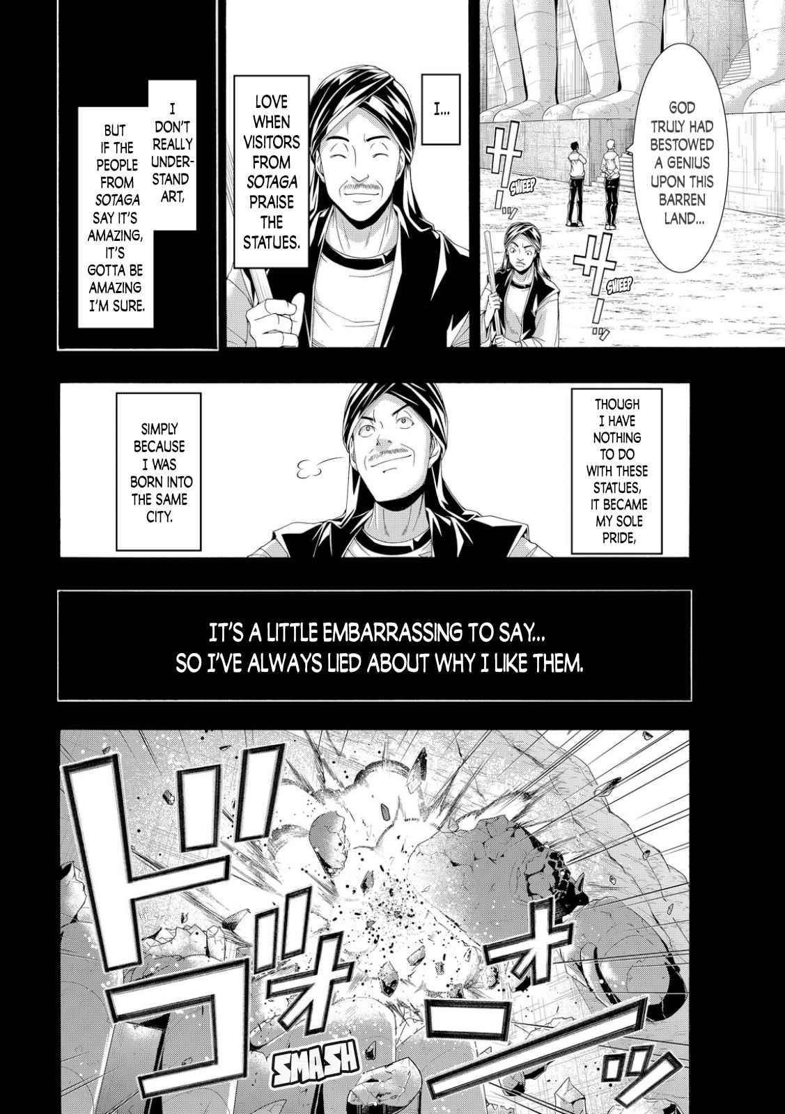 100 man no Inochi no Ue ni Ore wa Tatte Iru Chapter 77 - Page 32 in English
