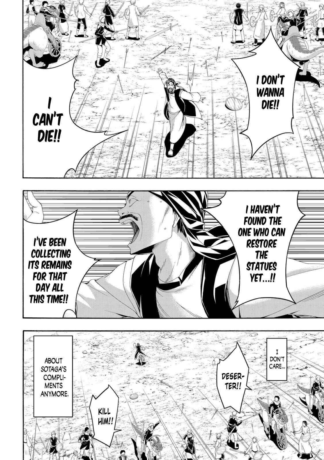 100 man no Inochi no Ue ni Ore wa Tatte Iru Chapter 77 - Page 34 in English