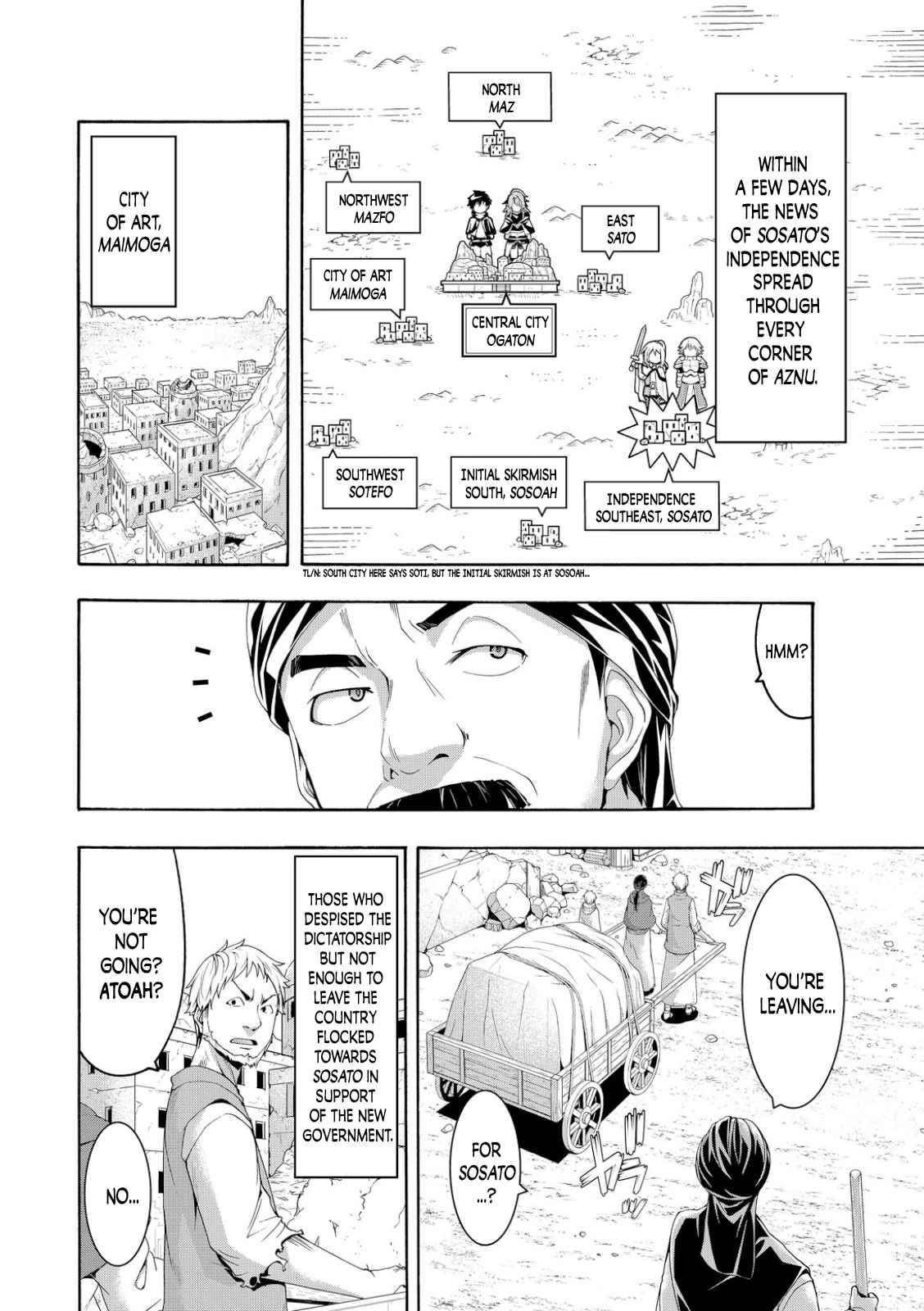100 man no Inochi no Ue ni Ore wa Tatte Iru Chapter 77 - Page 9 in English
