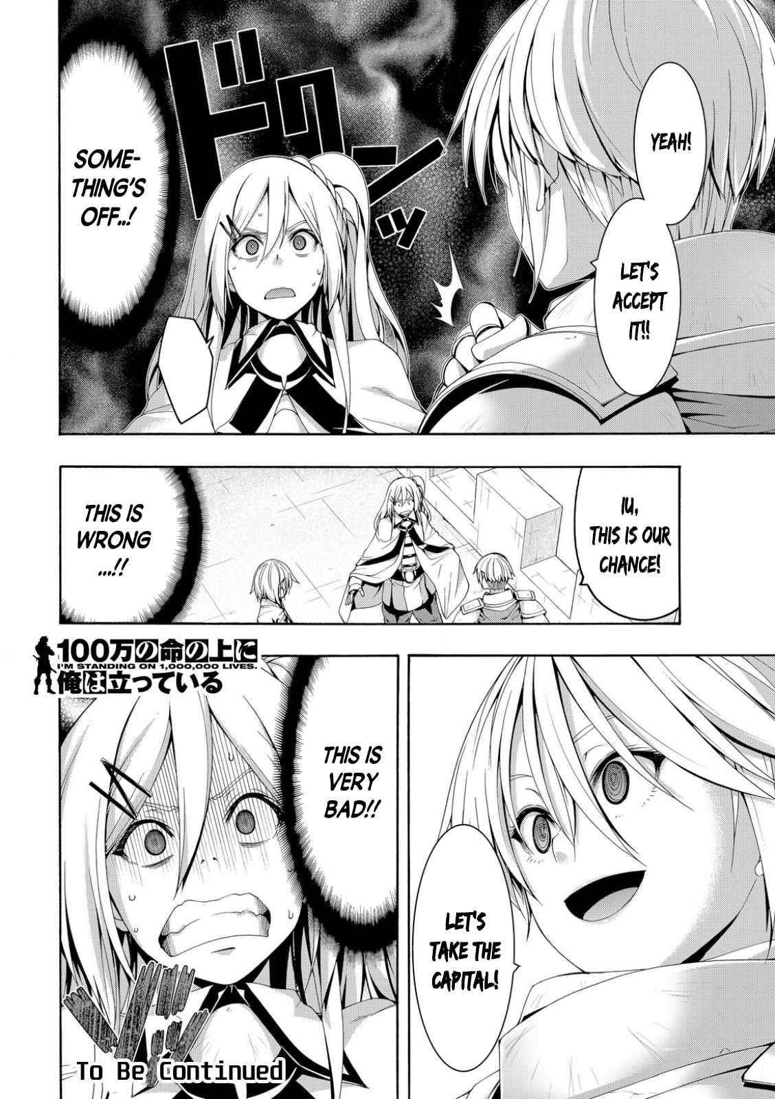 100 man no Inochi no Ue ni Ore wa Tatte Iru Chapter 78 - Page 35 in English