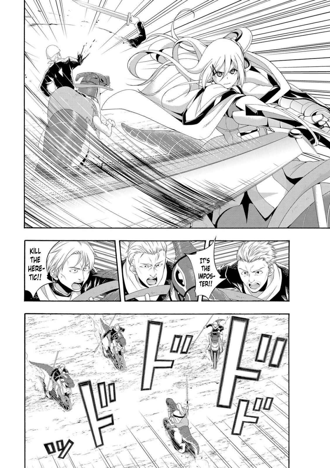 100 man no Inochi no Ue ni Ore wa Tatte Iru Chapter 78 - Page 4 in English