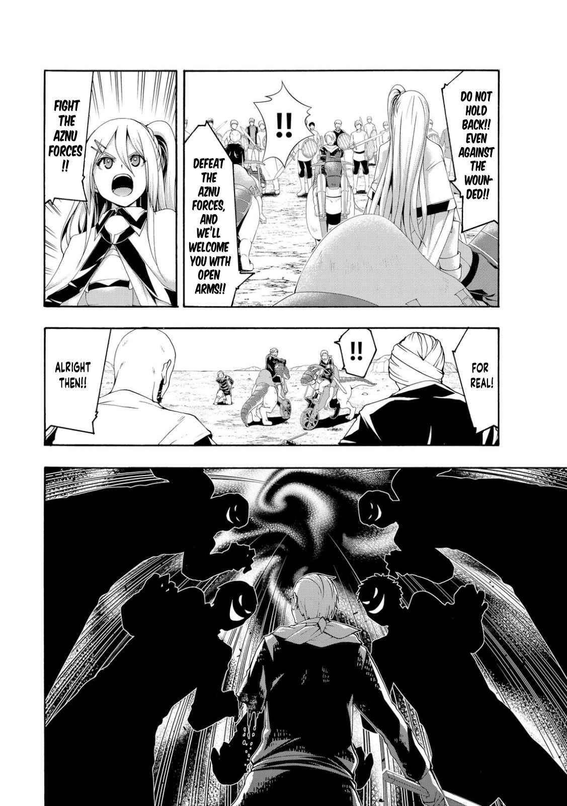 100 man no Inochi no Ue ni Ore wa Tatte Iru Chapter 78 - Page 6 in English
