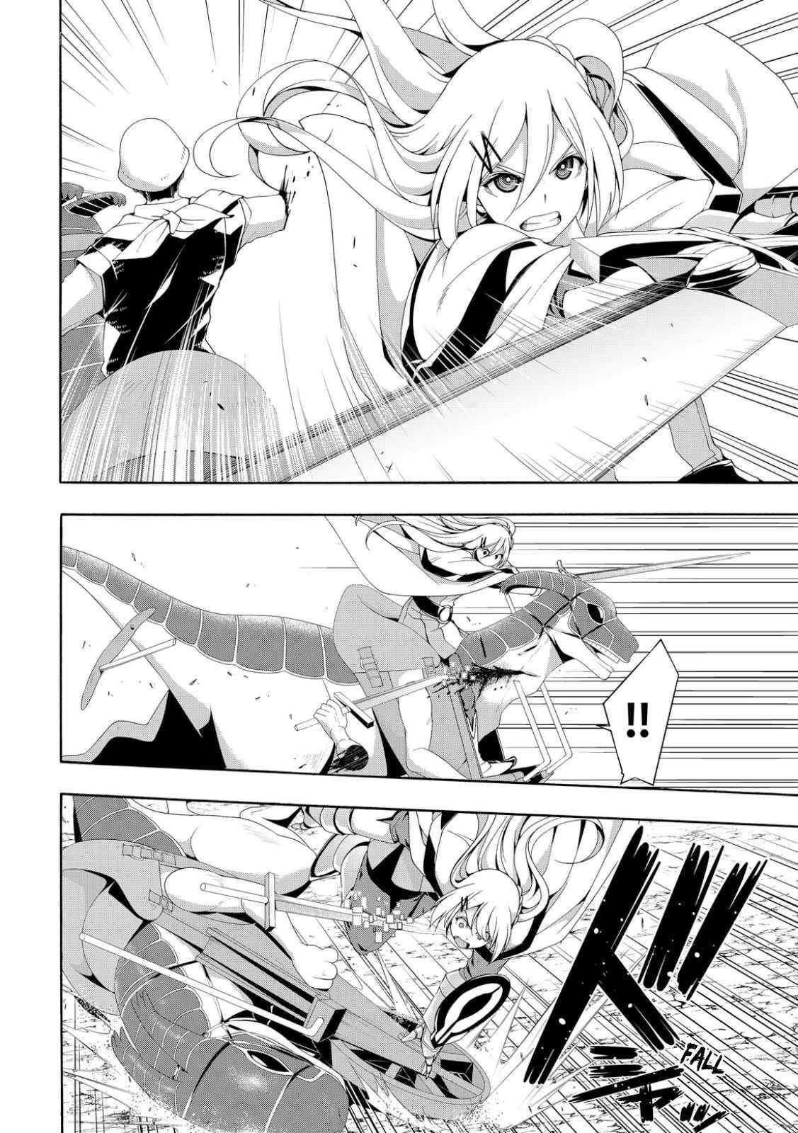100 man no Inochi no Ue ni Ore wa Tatte Iru Chapter 78 - Page 8 in English