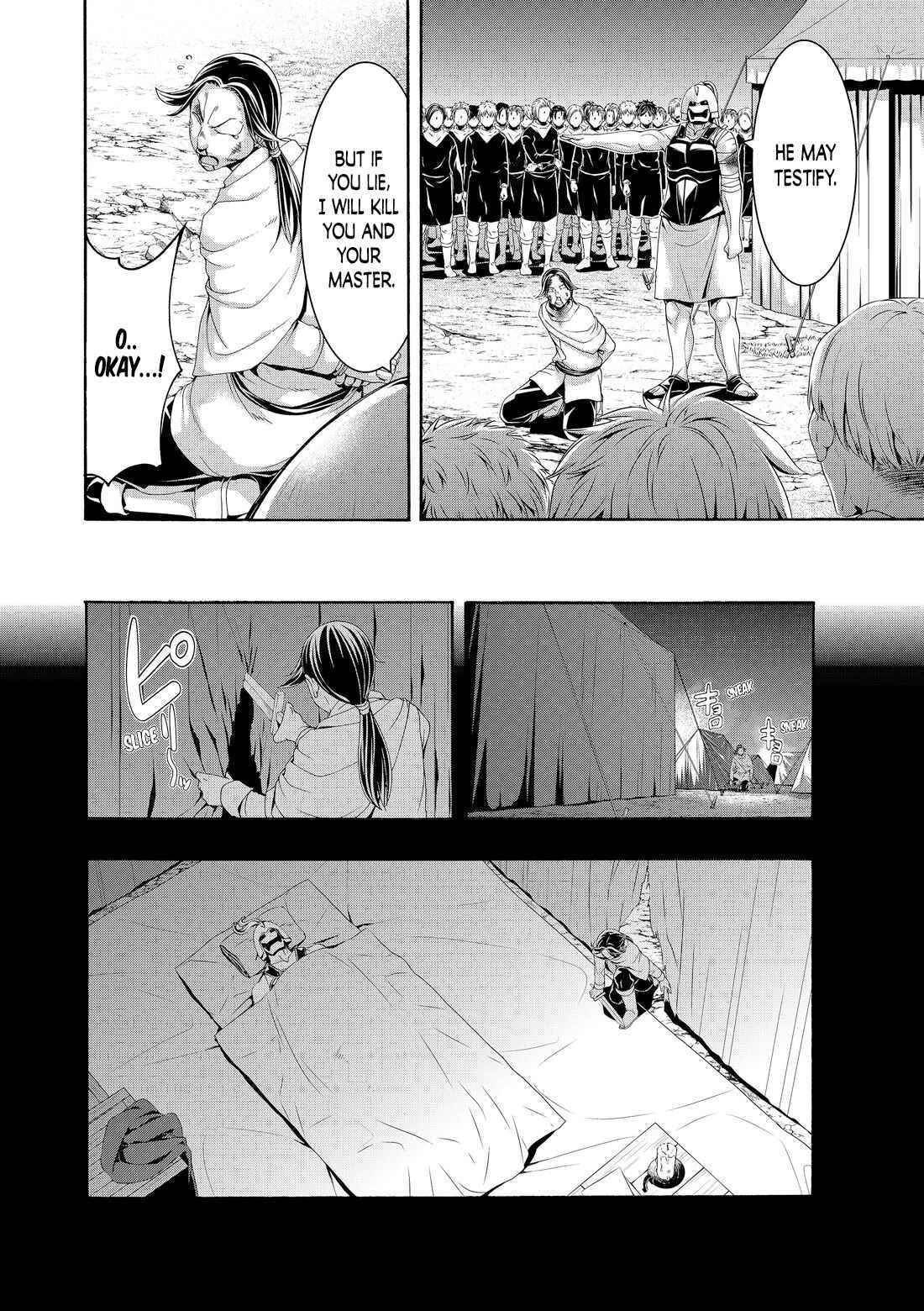 100 man no Inochi no Ue ni Ore wa Tatte Iru Chapter 79 - Page 24 in English