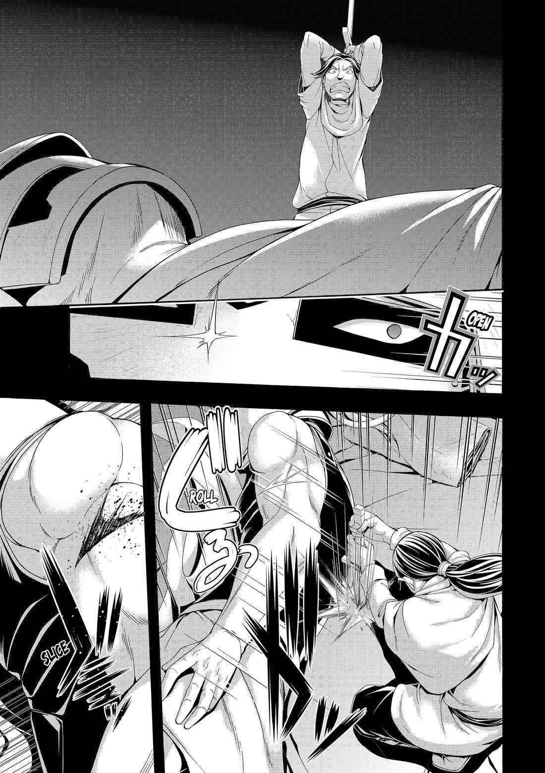 100 man no Inochi no Ue ni Ore wa Tatte Iru Chapter 79 - Page 25 in English