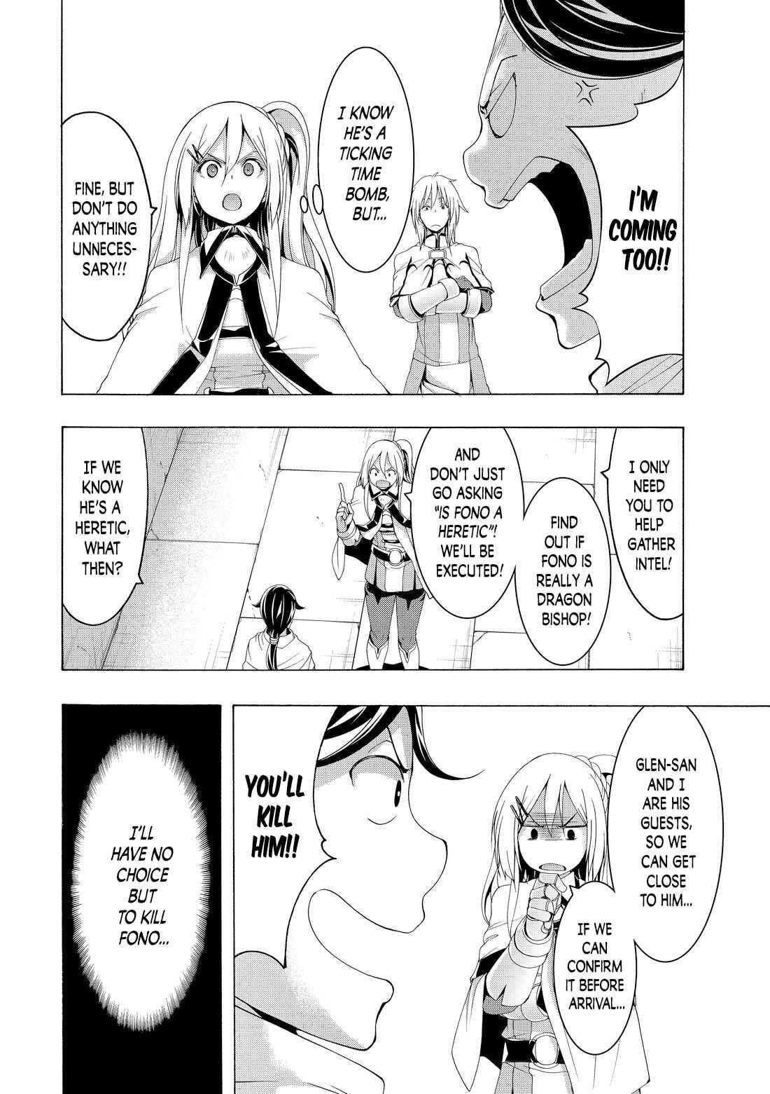 100 man no Inochi no Ue ni Ore wa Tatte Iru Chapter 79 - Page 6 in English