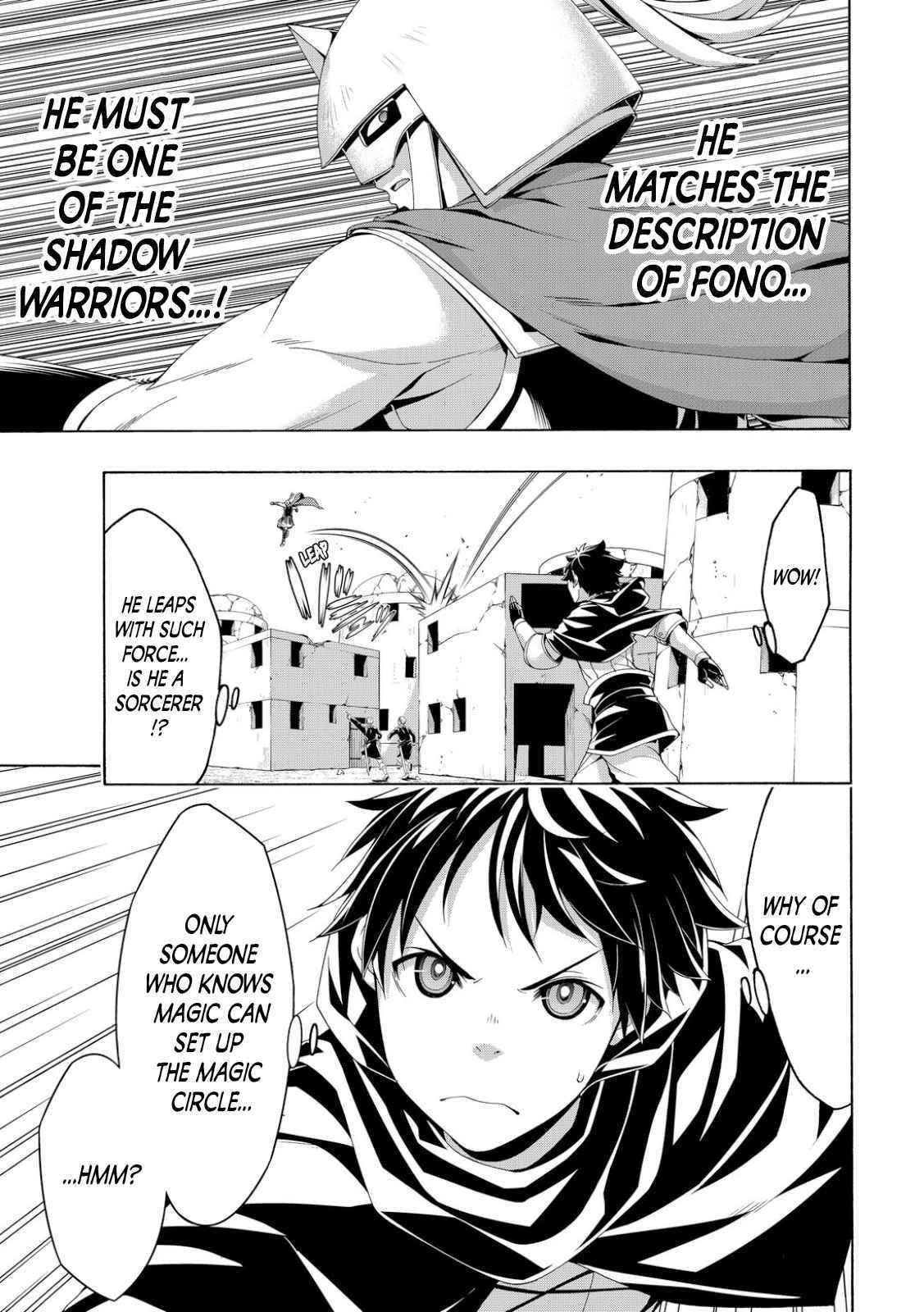 100 man no Inochi no Ue ni Ore wa Tatte Iru Chapter 80 - Page 11 in English