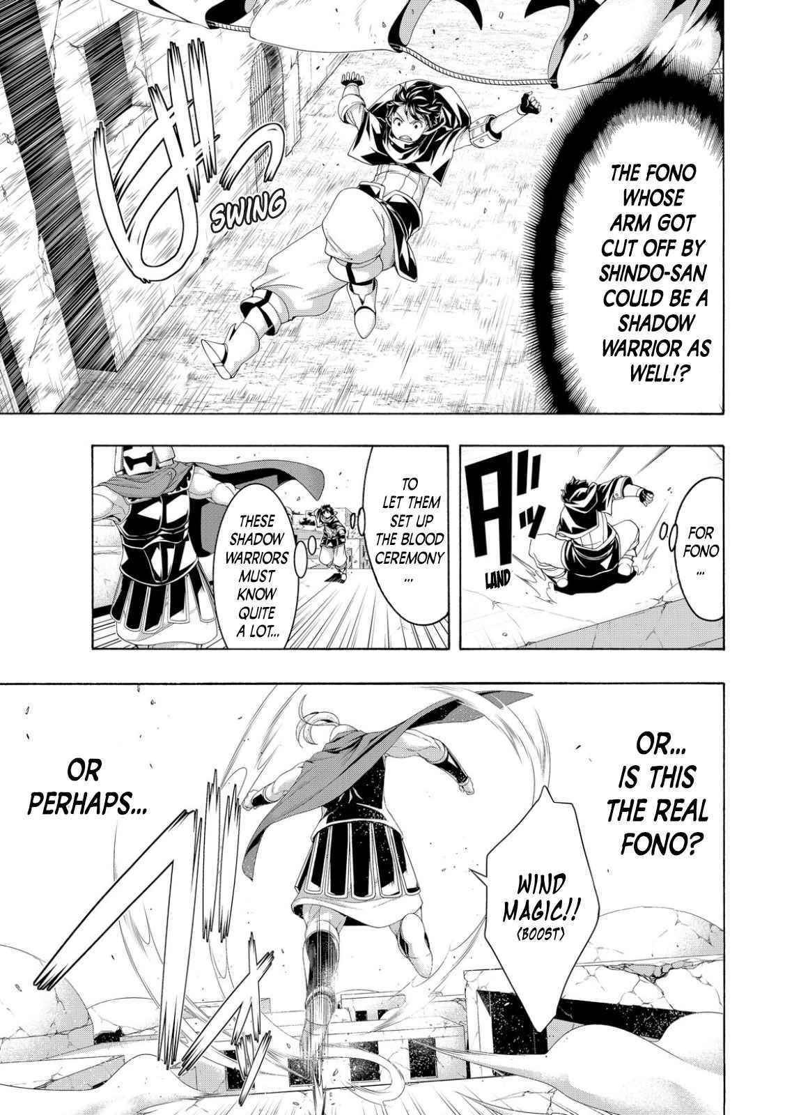 100 man no Inochi no Ue ni Ore wa Tatte Iru Chapter 80 - Page 13 in English
