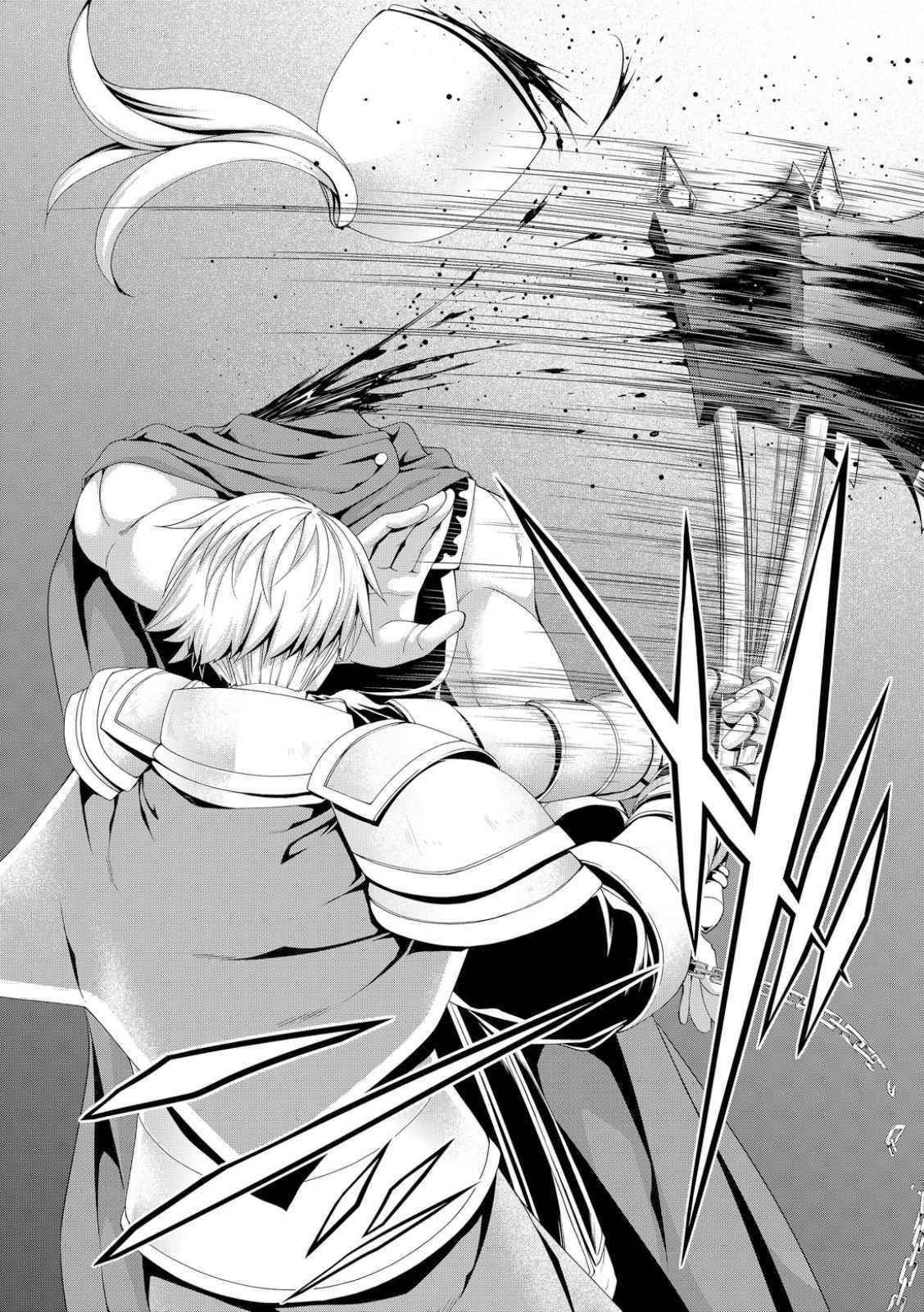 100 man no Inochi no Ue ni Ore wa Tatte Iru Chapter 80 - Page 34 in English