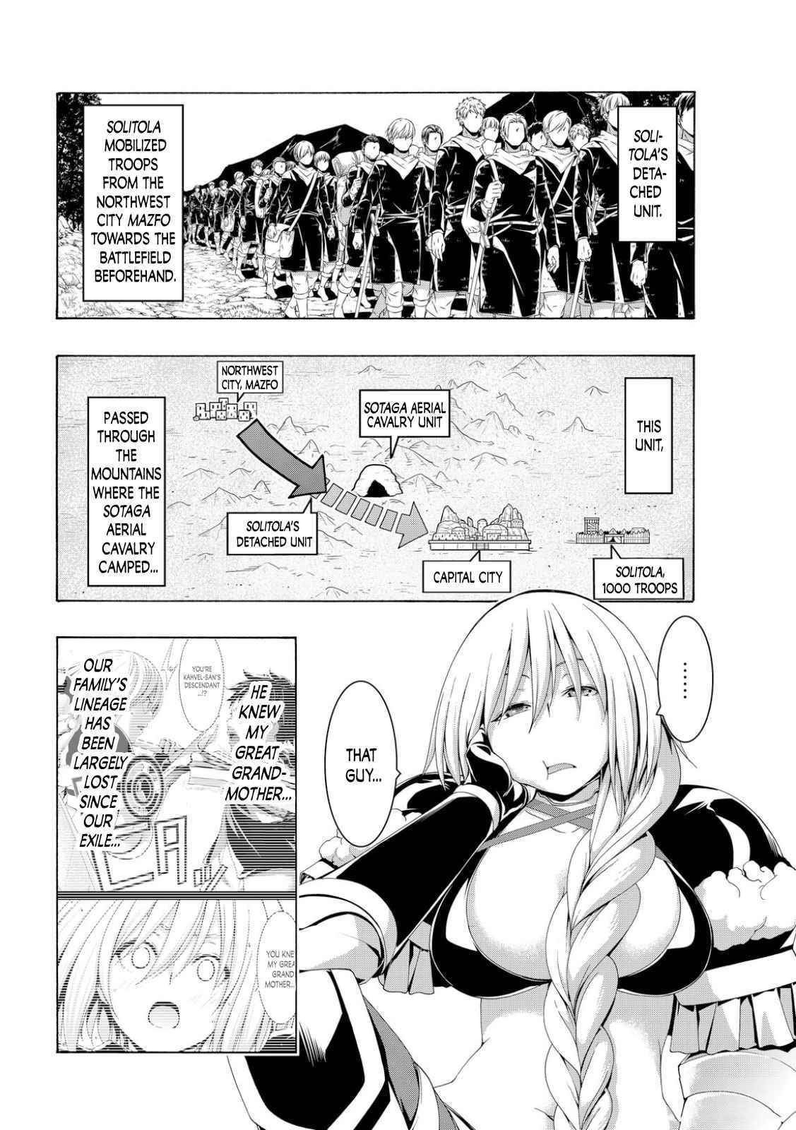 100 man no Inochi no Ue ni Ore wa Tatte Iru Chapter 81 - Page 10 in English