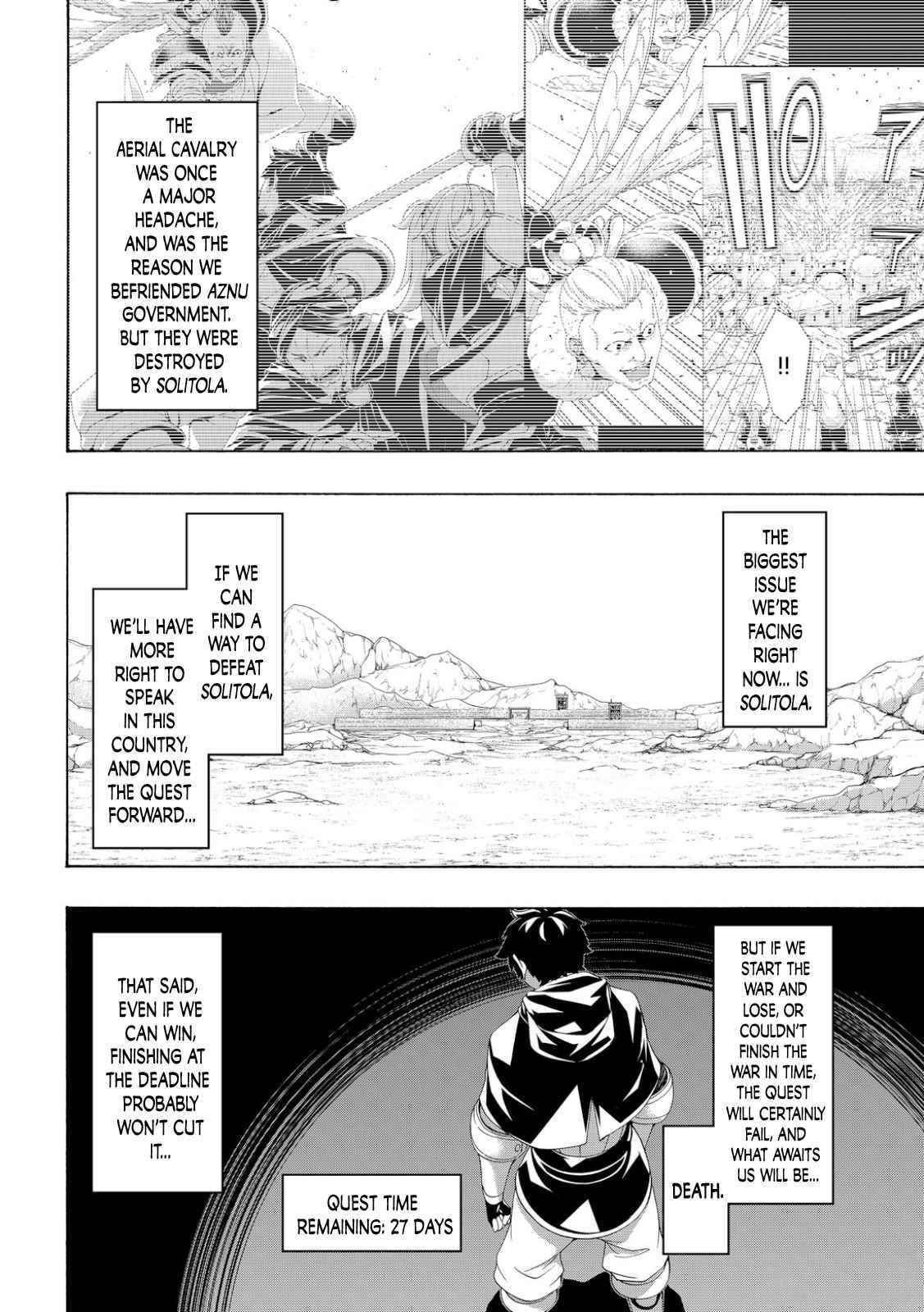 100 man no Inochi no Ue ni Ore wa Tatte Iru Chapter 81 - Page 24 in English