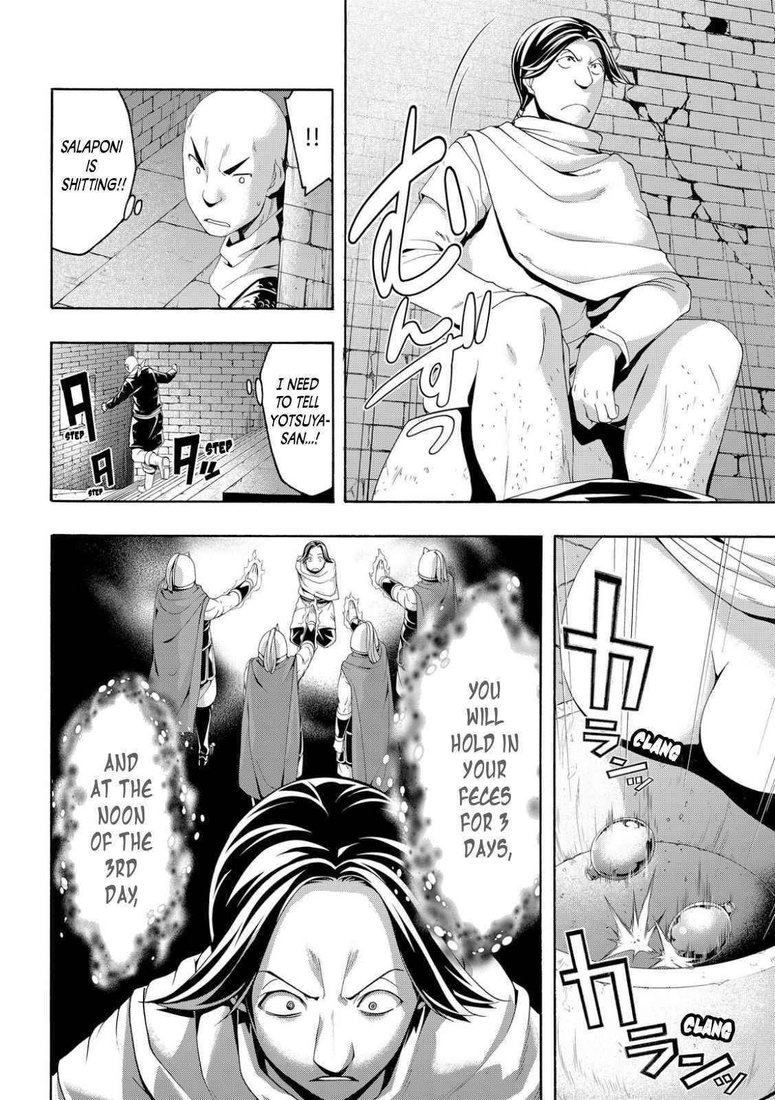 100 man no Inochi no Ue ni Ore wa Tatte Iru Chapter 81 - Page 32 in English