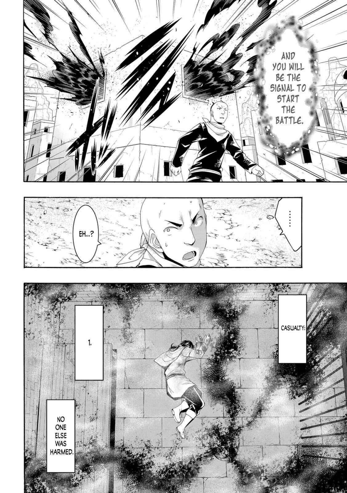 100 man no Inochi no Ue ni Ore wa Tatte Iru Chapter 81 - Page 34 in English