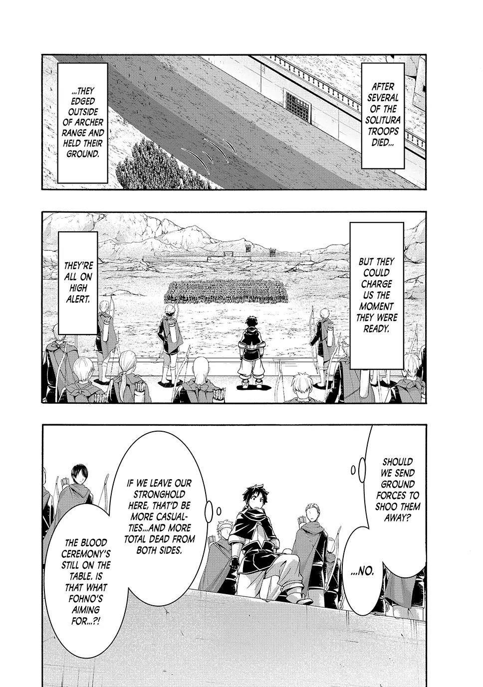 100 man no Inochi no Ue ni Ore wa Tatte Iru Chapter 82 - Page 6 in English