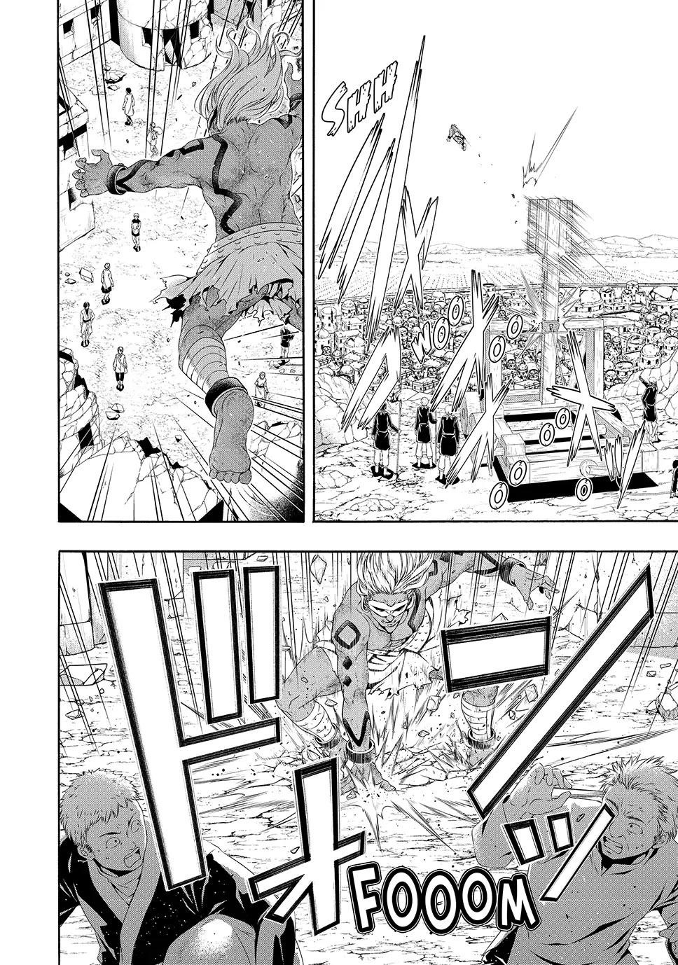 100 man no Inochi no Ue ni Ore wa Tatte Iru Chapter 82 - Page 8 in English
