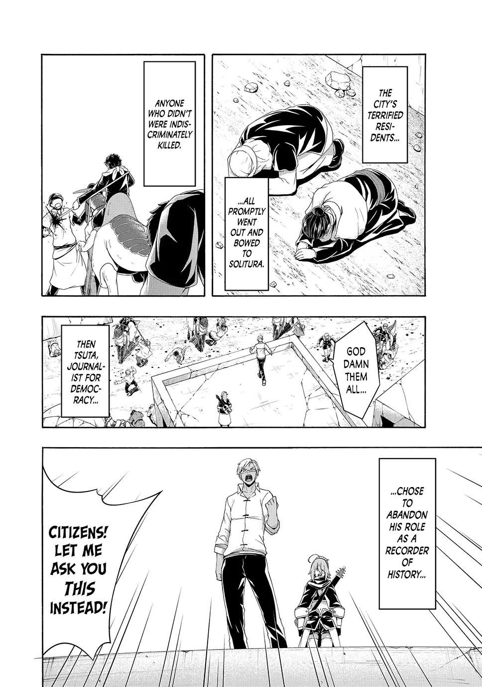 100 man no Inochi no Ue ni Ore wa Tatte Iru Chapter 84 - Page 20 in English