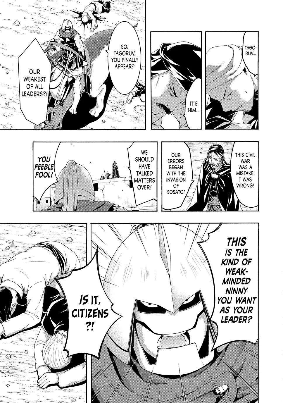 100 man no Inochi no Ue ni Ore wa Tatte Iru Chapter 84 - Page 23 in English