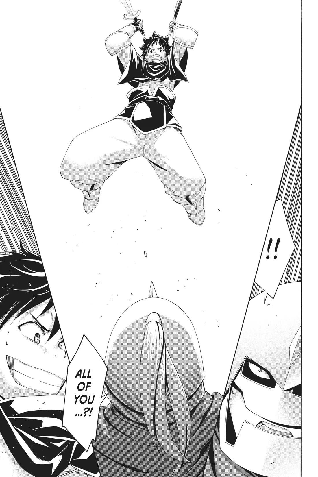 100 man no Inochi no Ue ni Ore wa Tatte Iru Chapter 85 - Page 33 in English