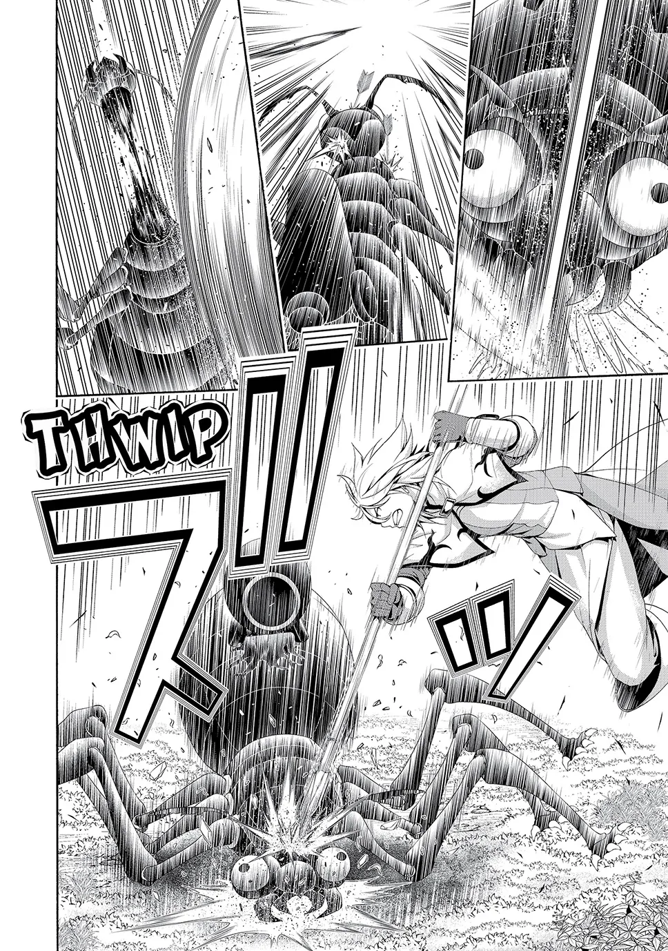 100 man no Inochi no Ue ni Ore wa Tatte Iru Chapter 92 - Page 6 in English