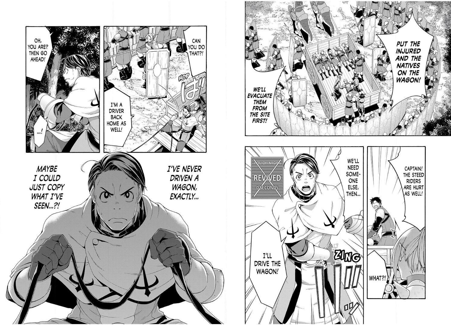 100 man no Inochi no Ue ni Ore wa Tatte Iru Chapter 95 - Page 8 in English
