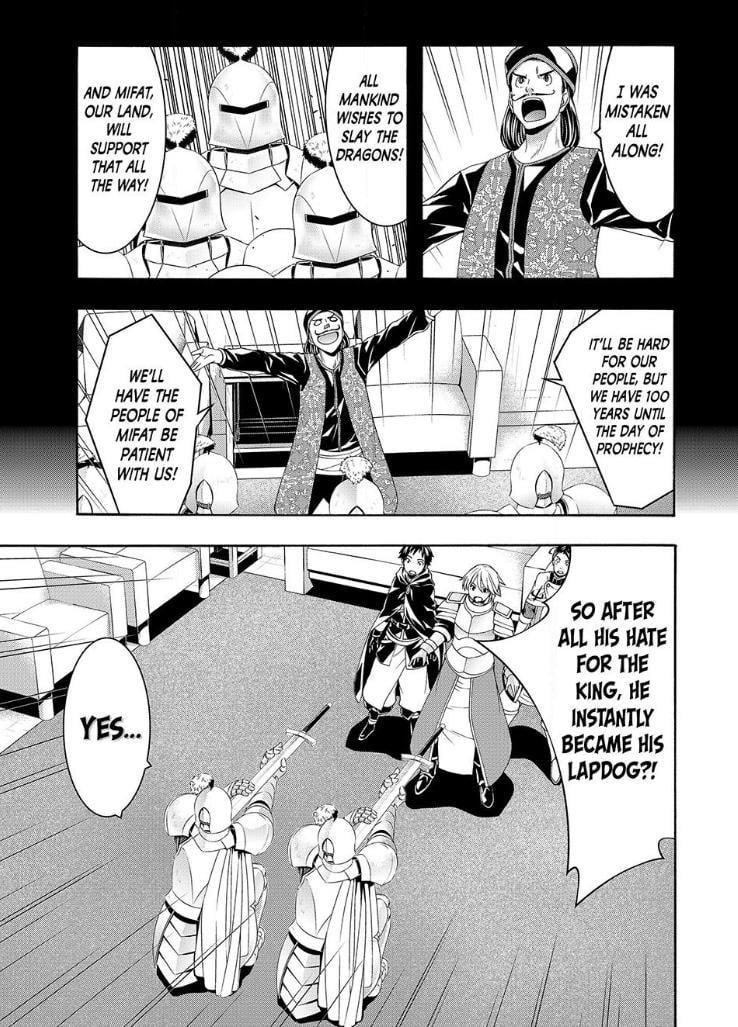 100 man no Inochi no Ue ni Ore wa Tatte Iru Chapter 97 - Page 23 in English