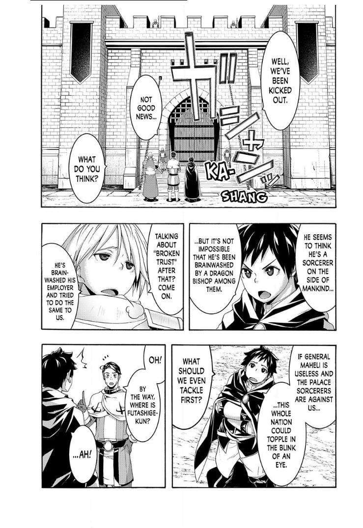 100 man no Inochi no Ue ni Ore wa Tatte Iru Chapter 97 - Page 35 in English