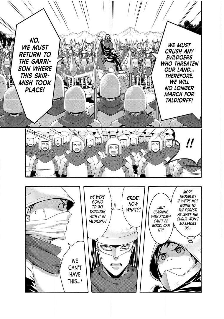 100 man no Inochi no Ue ni Ore wa Tatte Iru Chapter 98 - Page 15 in English