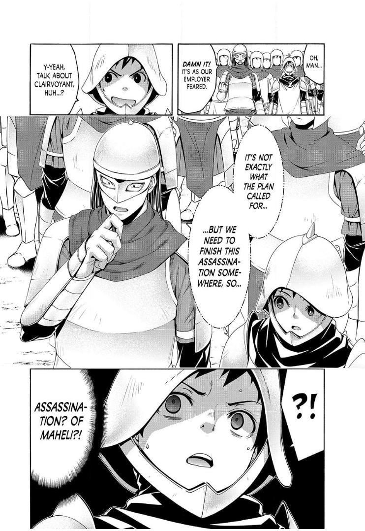 100 man no Inochi no Ue ni Ore wa Tatte Iru Chapter 98 - Page 30 in English