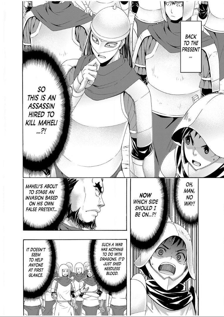 100 man no Inochi no Ue ni Ore wa Tatte Iru Chapter 98 - Page 34 in English