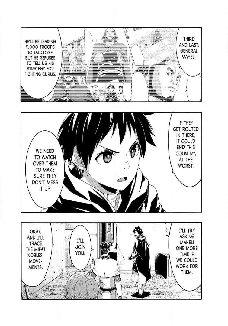 100 man no Inochi no Ue ni Ore wa Tatte Iru Chapter 98 - Page 4 in English