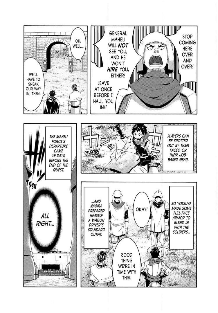 100 man no Inochi no Ue ni Ore wa Tatte Iru Chapter 98 - Page 5 in English