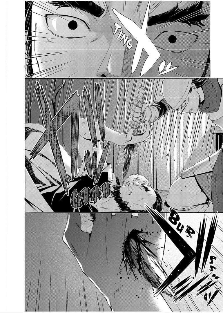 100 man no Inochi no Ue ni Ore wa Tatte Iru Chapter 99 - Page 16 in English
