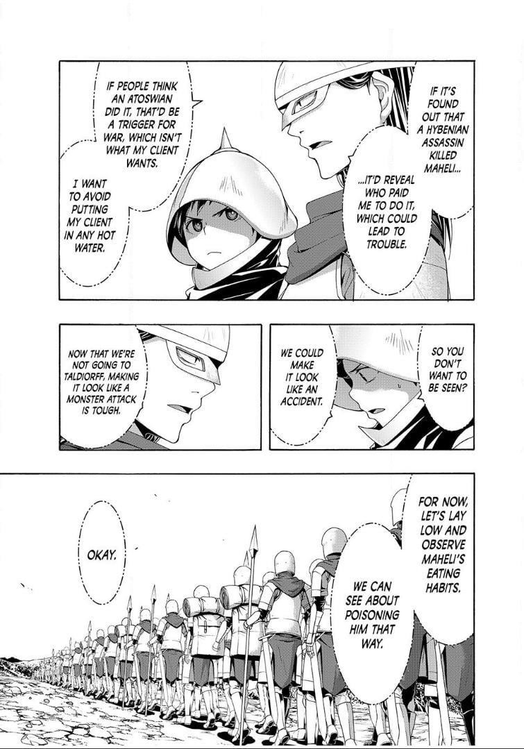 100 man no Inochi no Ue ni Ore wa Tatte Iru Chapter 99 - Page 5 in English