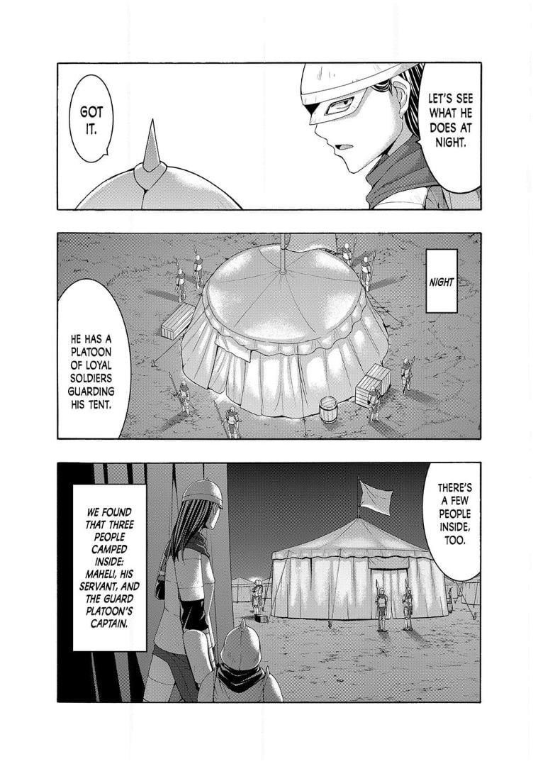 100 man no Inochi no Ue ni Ore wa Tatte Iru Chapter 99 - Page 7 in English