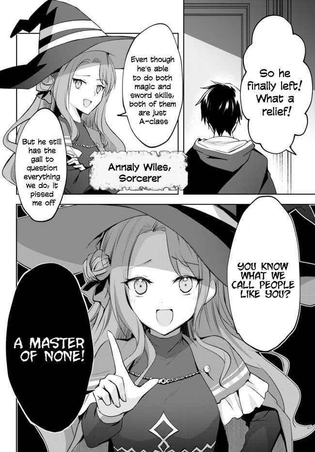 The Jack-of-all-trades Kicked Out of the Hero’s Party ~ The Swordsman Who Became a Support Mage Due to Party Circumstances, Becomes All Powerful Chapter 1.1 - Page 12 in English