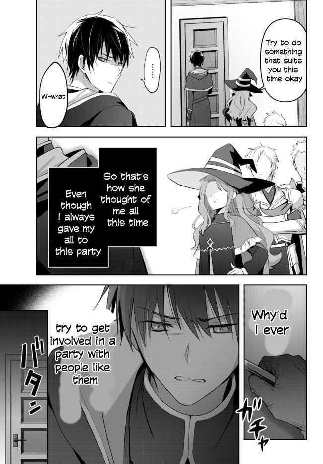 The Jack-of-all-trades Kicked Out of the Hero’s Party ~ The Swordsman Who Became a Support Mage Due to Party Circumstances, Becomes All Powerful Chapter 1.1 - Page 13 in English