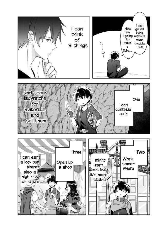 The Jack-of-all-trades Kicked Out of the Hero’s Party ~ The Swordsman Who Became a Support Mage Due to Party Circumstances, Becomes All Powerful Chapter 1.1 - Page 15 in English